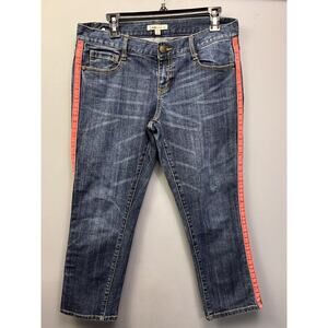 Cabi‎ Jeans Womens 6 Dark Wash Denim Johnny Crop Tuxedo Red Side Stripe  #327